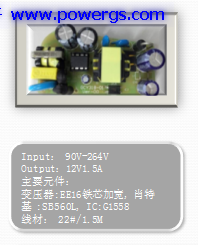 12V 1.5A solution circuit diagram BOM list, Global Semi. G1558-01