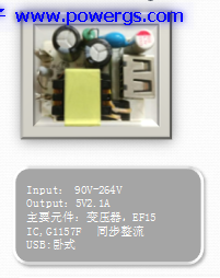 5V 2.1A USB solution circuit diagram BOM list, Global Semi. G1157F