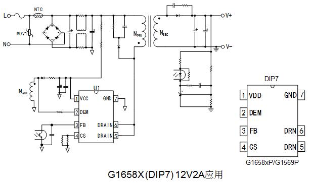 G1658X (DIP7) 12V2AӦ 
